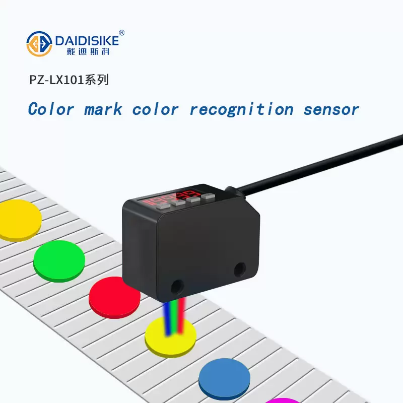 PZ-LX101 color code sensor / JNS-LX101 intelligent color sensor