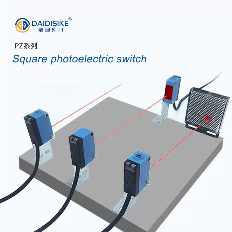 PZ-T61/R61/D6130 photoelectric switch mirror reflection/diffuse reflection sensor