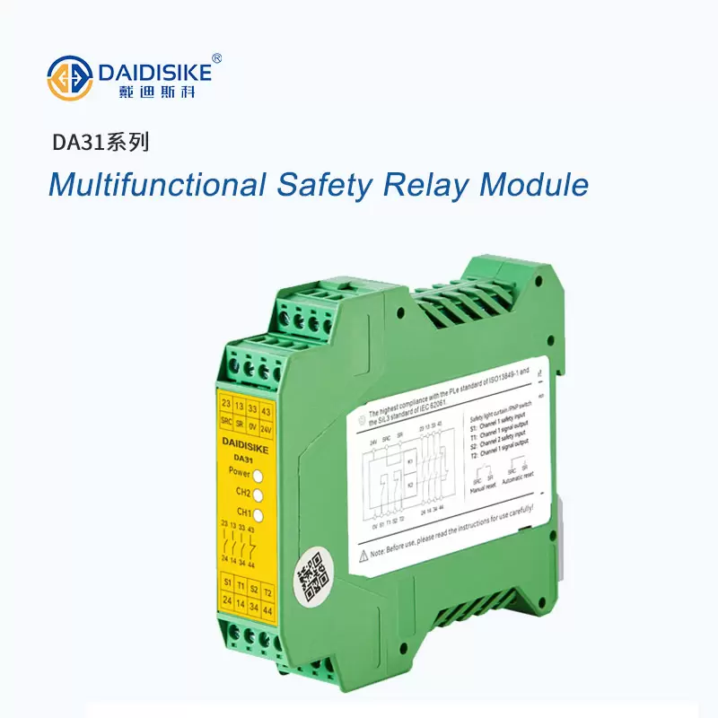 DA31 series emergency stop safety relay safety module
