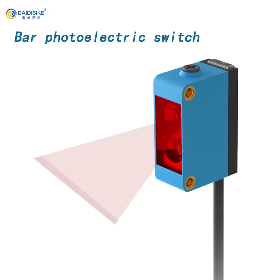 DK-D461 strip photoelectric switch infrared area detection circuit board hollow detection