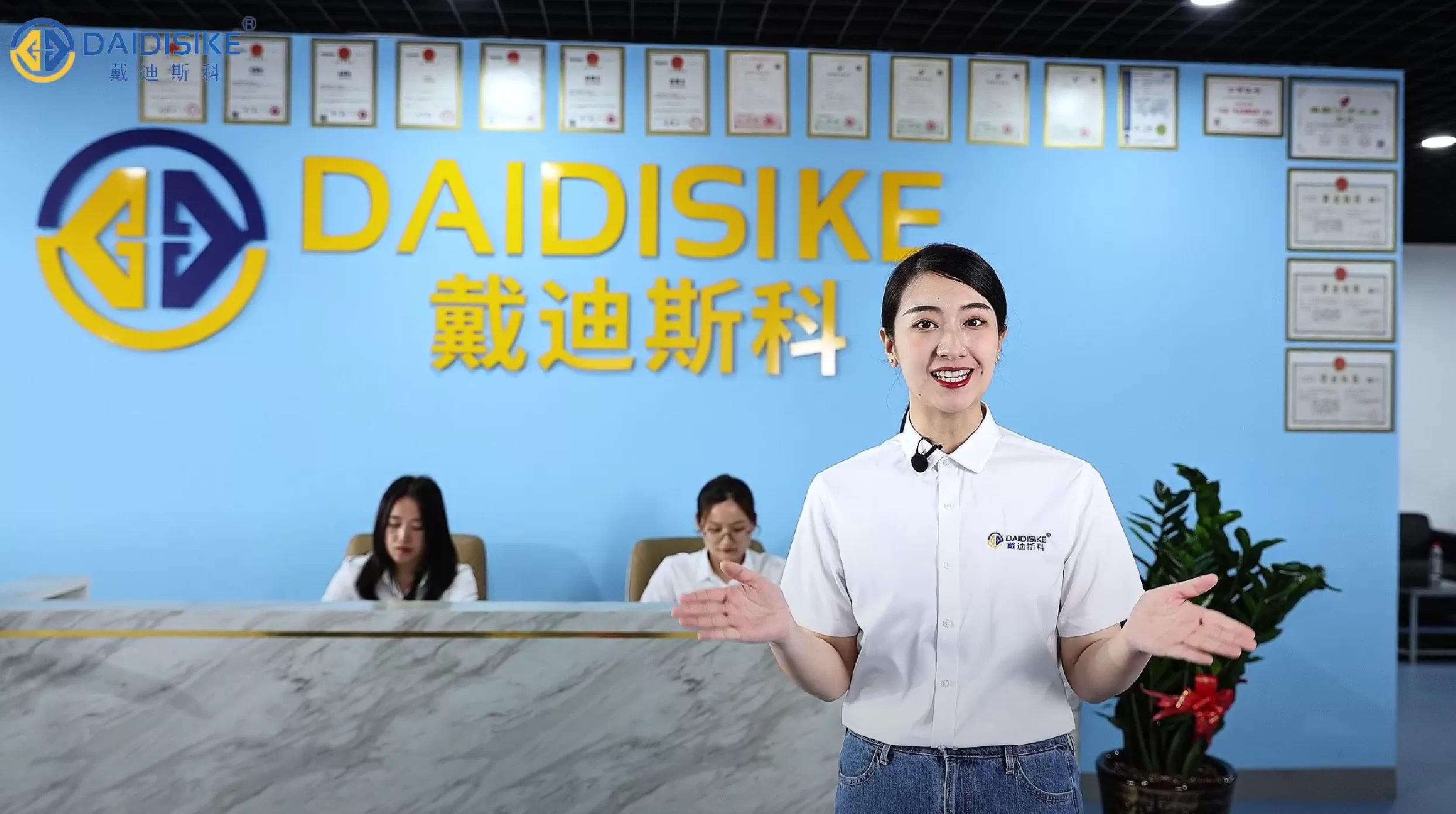 safety light curtains, photoelectric protection devices, laser radar scanners, laser distance displacement sensors,