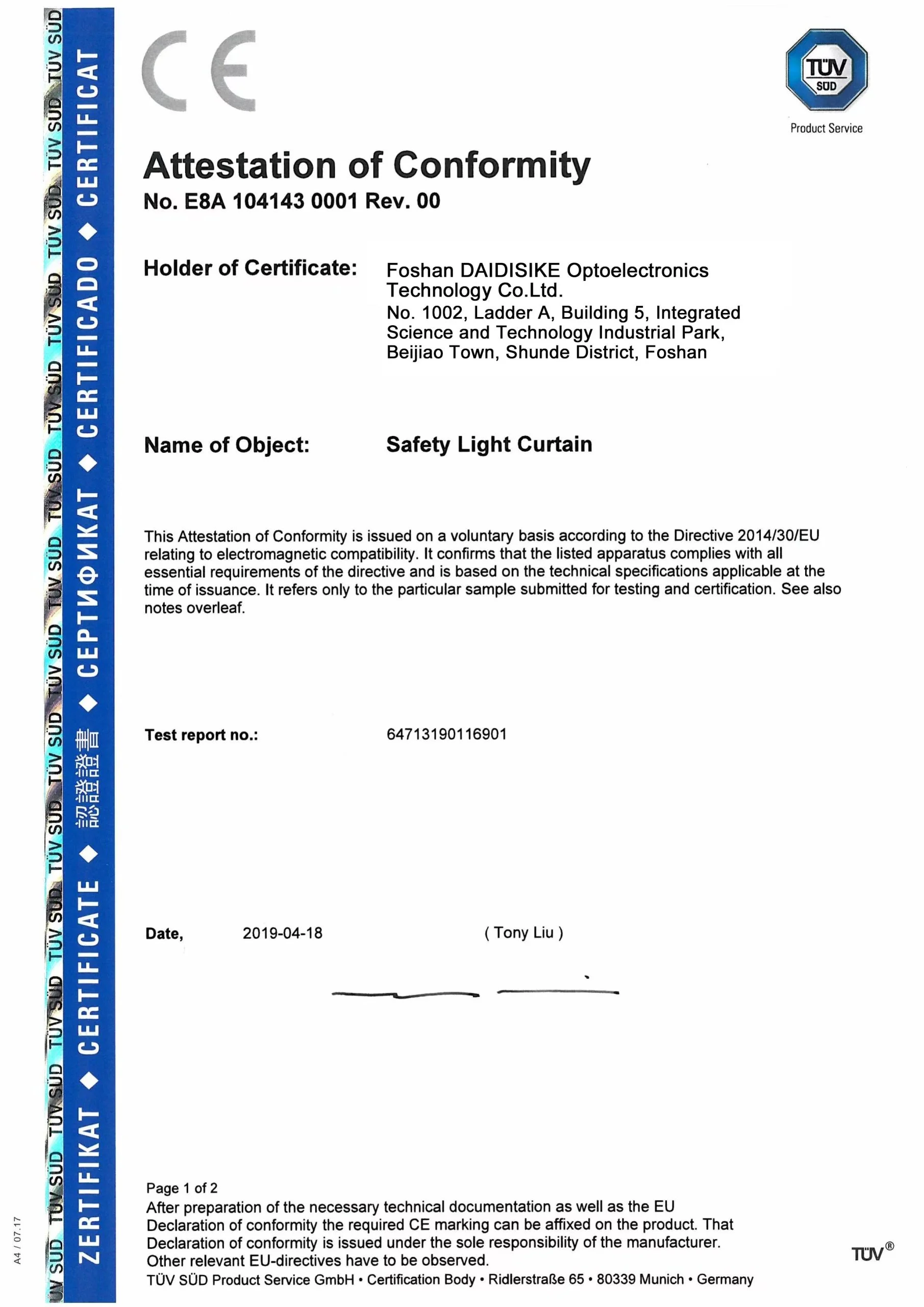 Safety Certification Certificate 002